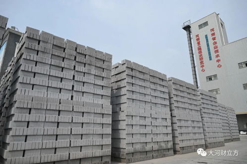 固廢淘出億元大產業 這家企業打造‘會呼吸’的綠色建材新篇章