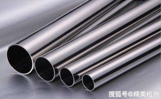 金屬材料性能分析與檢測在建筑領域的應用